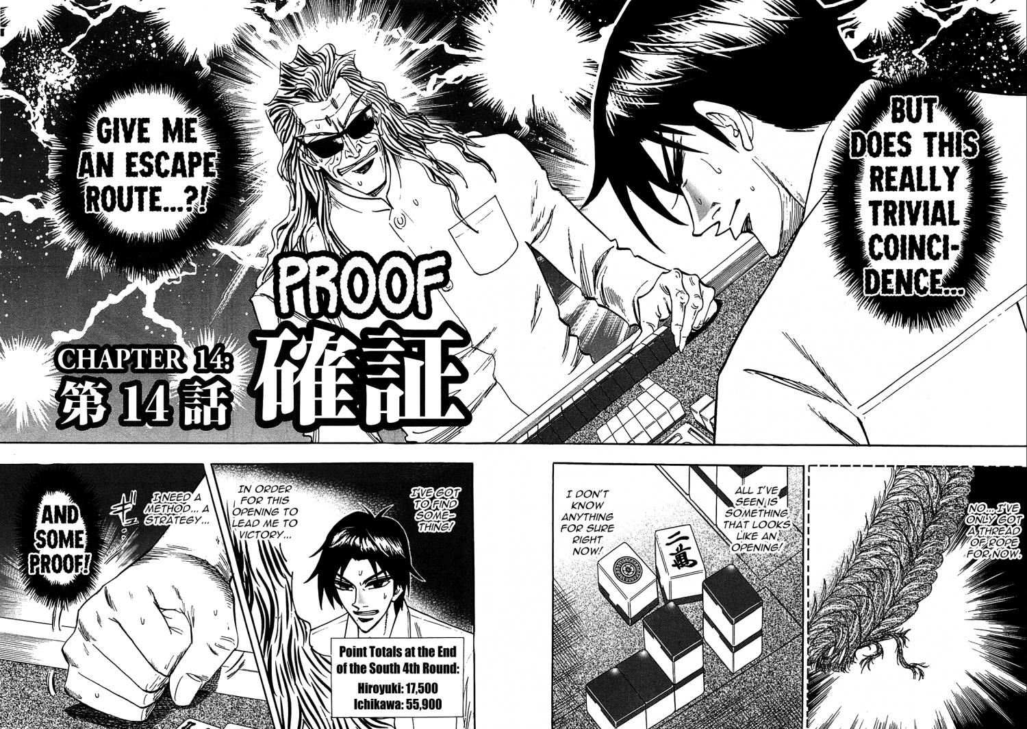 Page 2 of Chapter 14