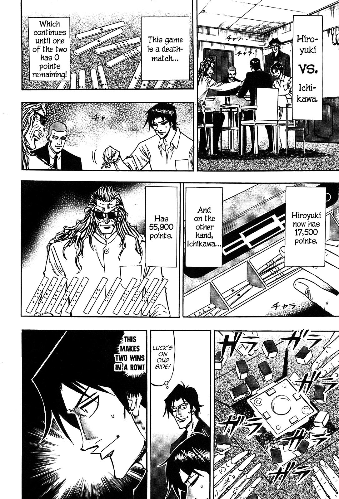 Page 3 of Chapter 14