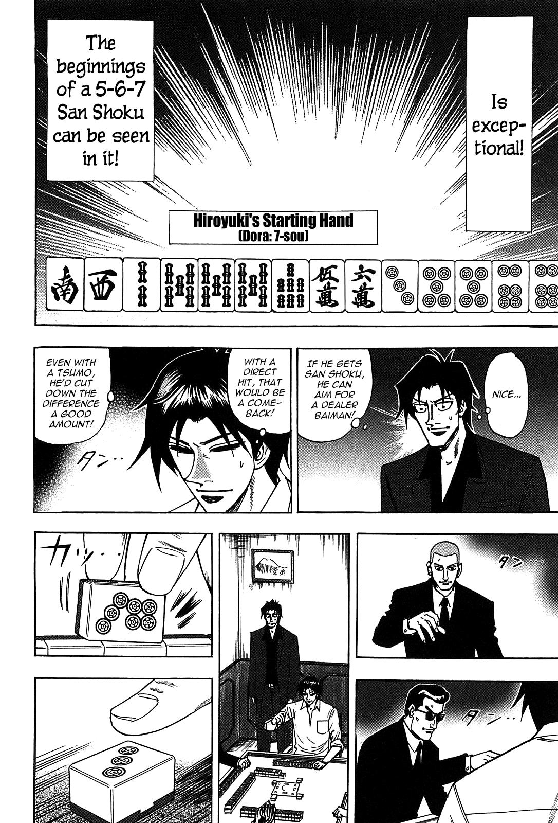 Page 5 of Chapter 14