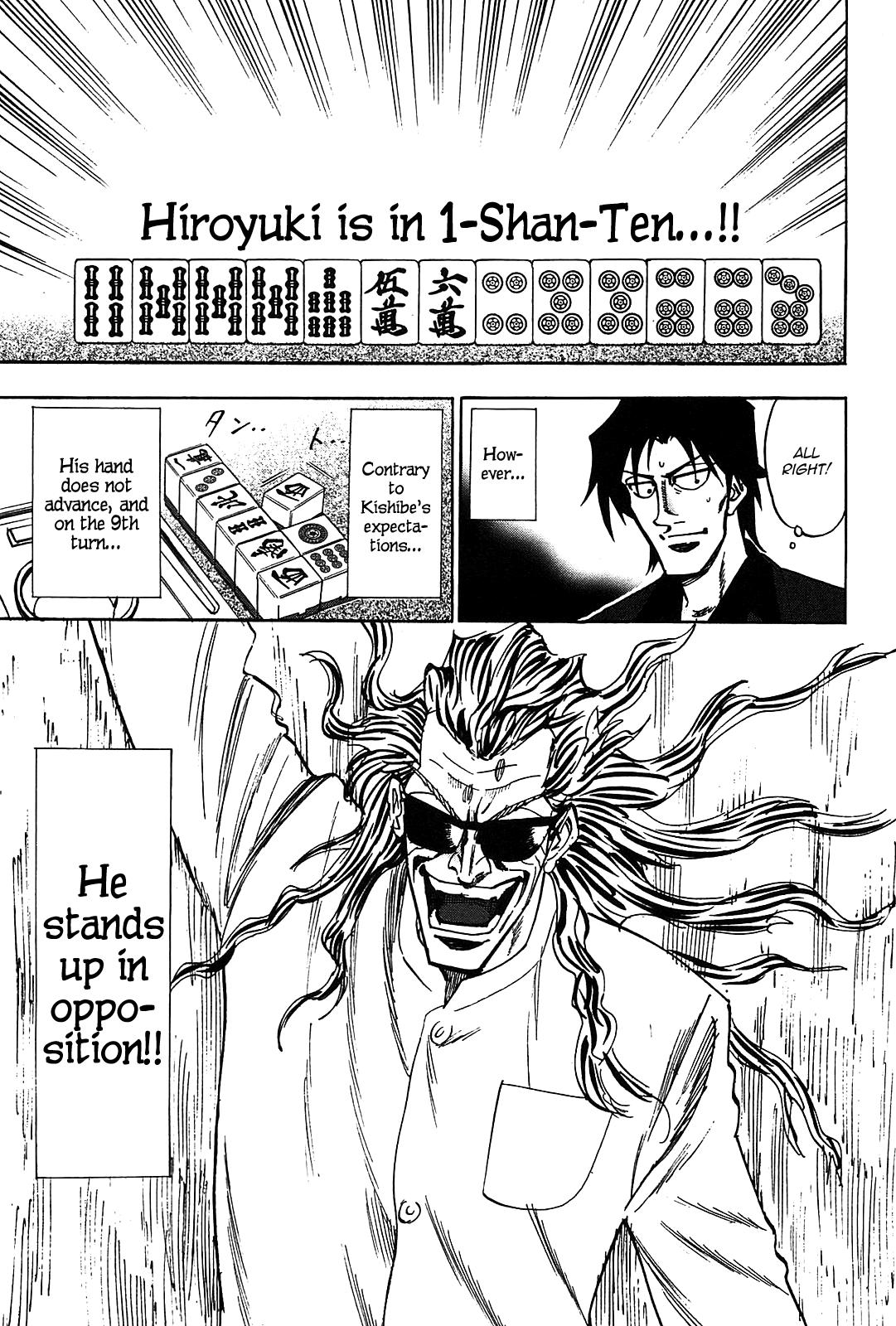Page 6 of Chapter 14