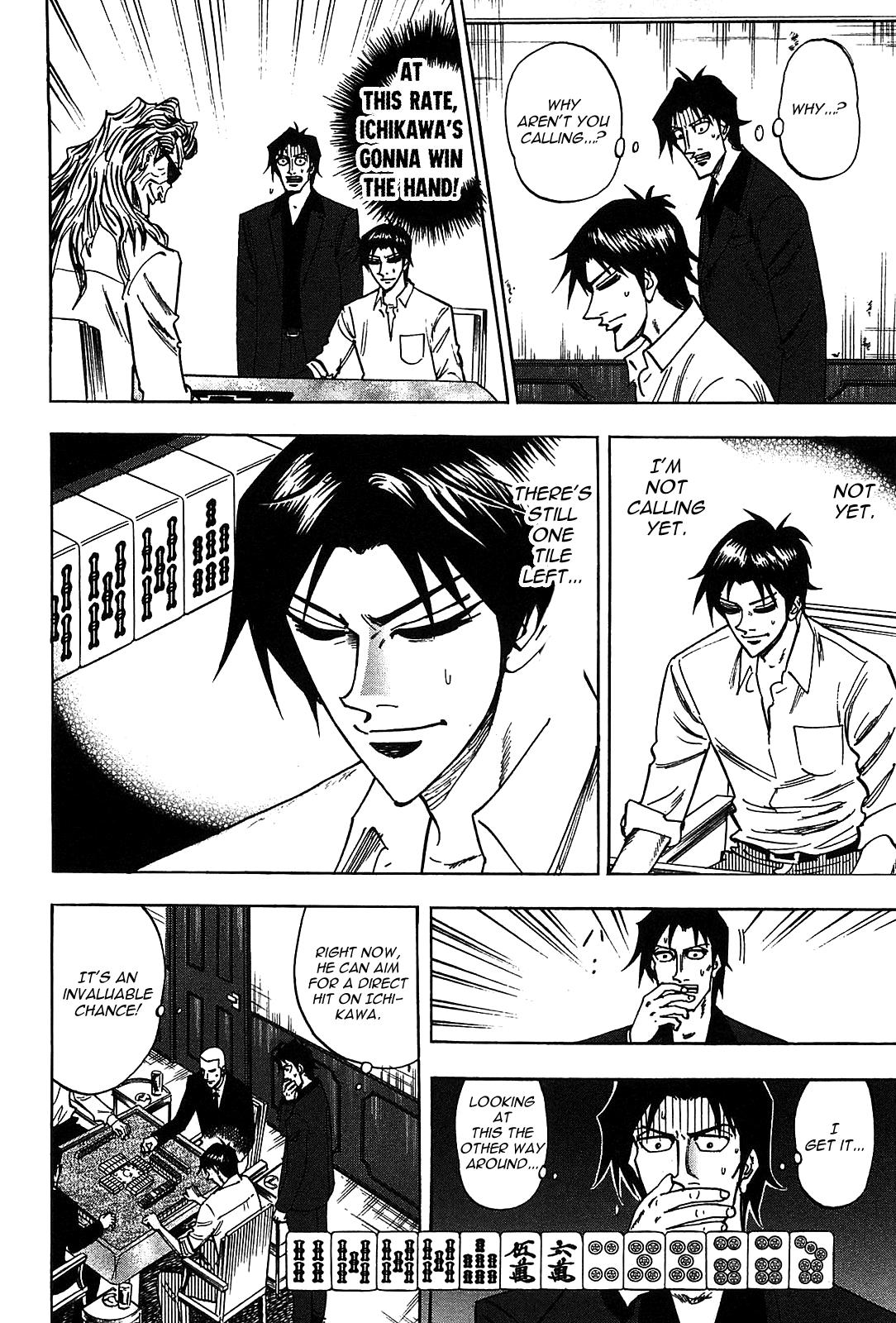 Page 11 of Chapter 14