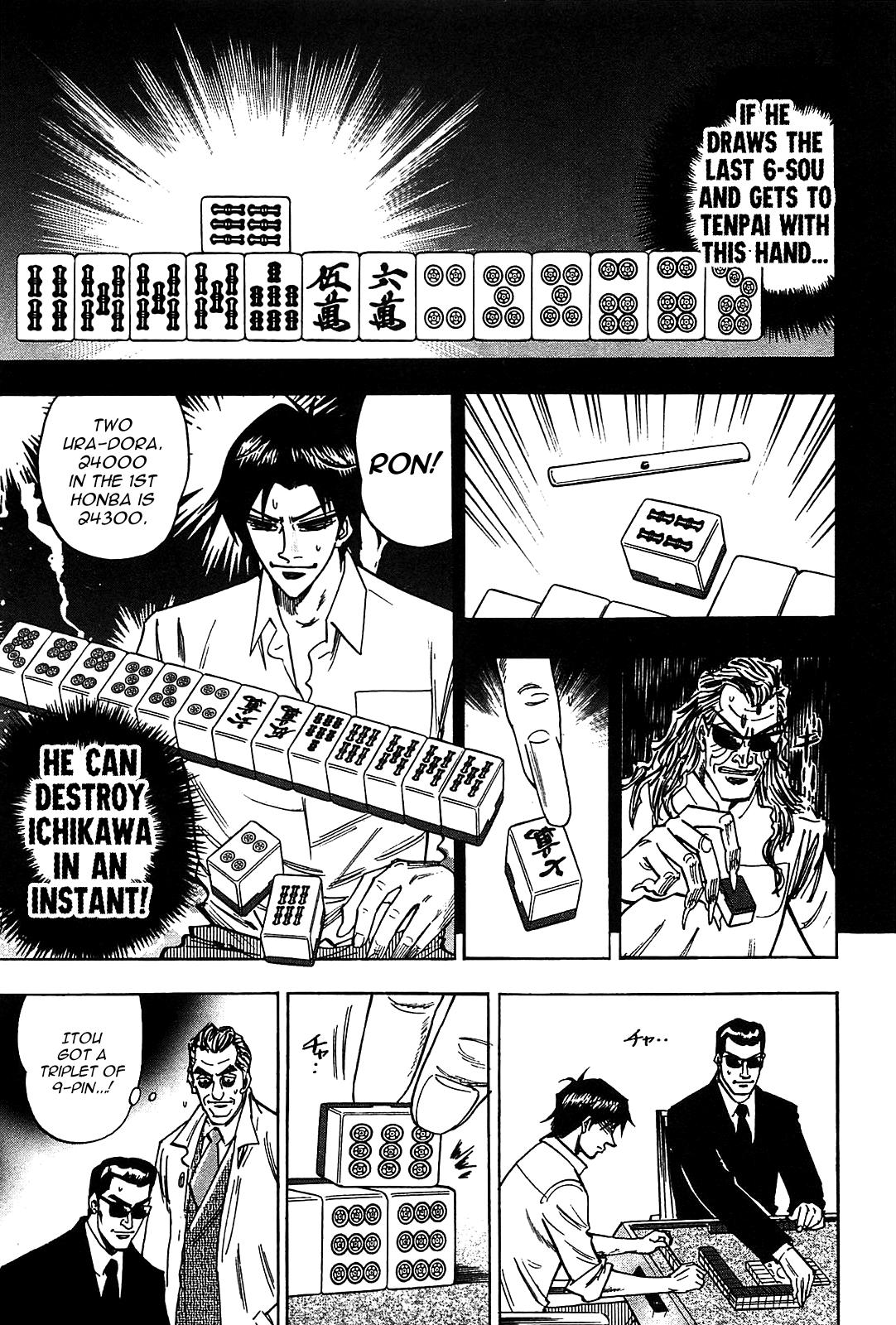 Page 12 of Chapter 14