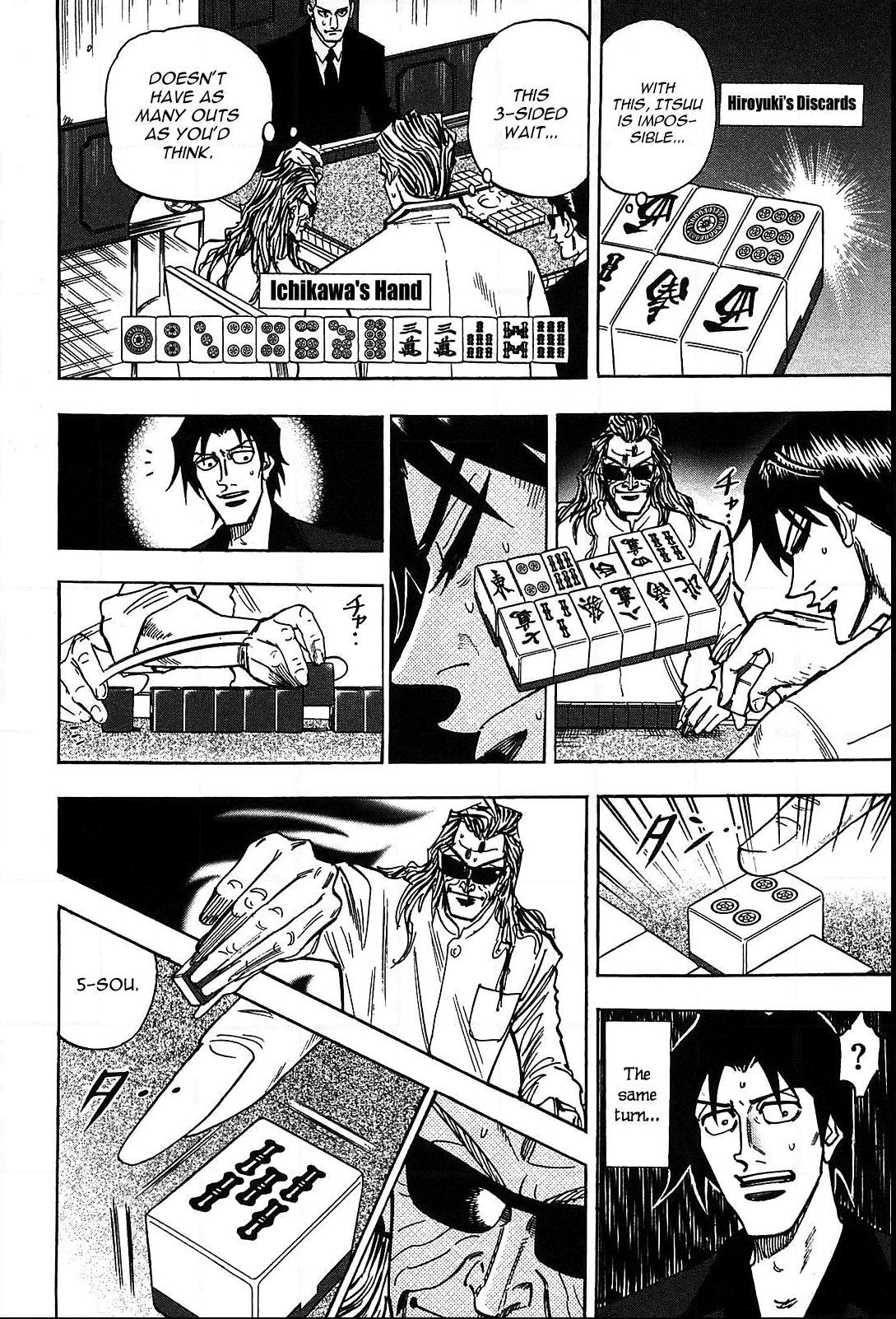 Page 13 of Chapter 14