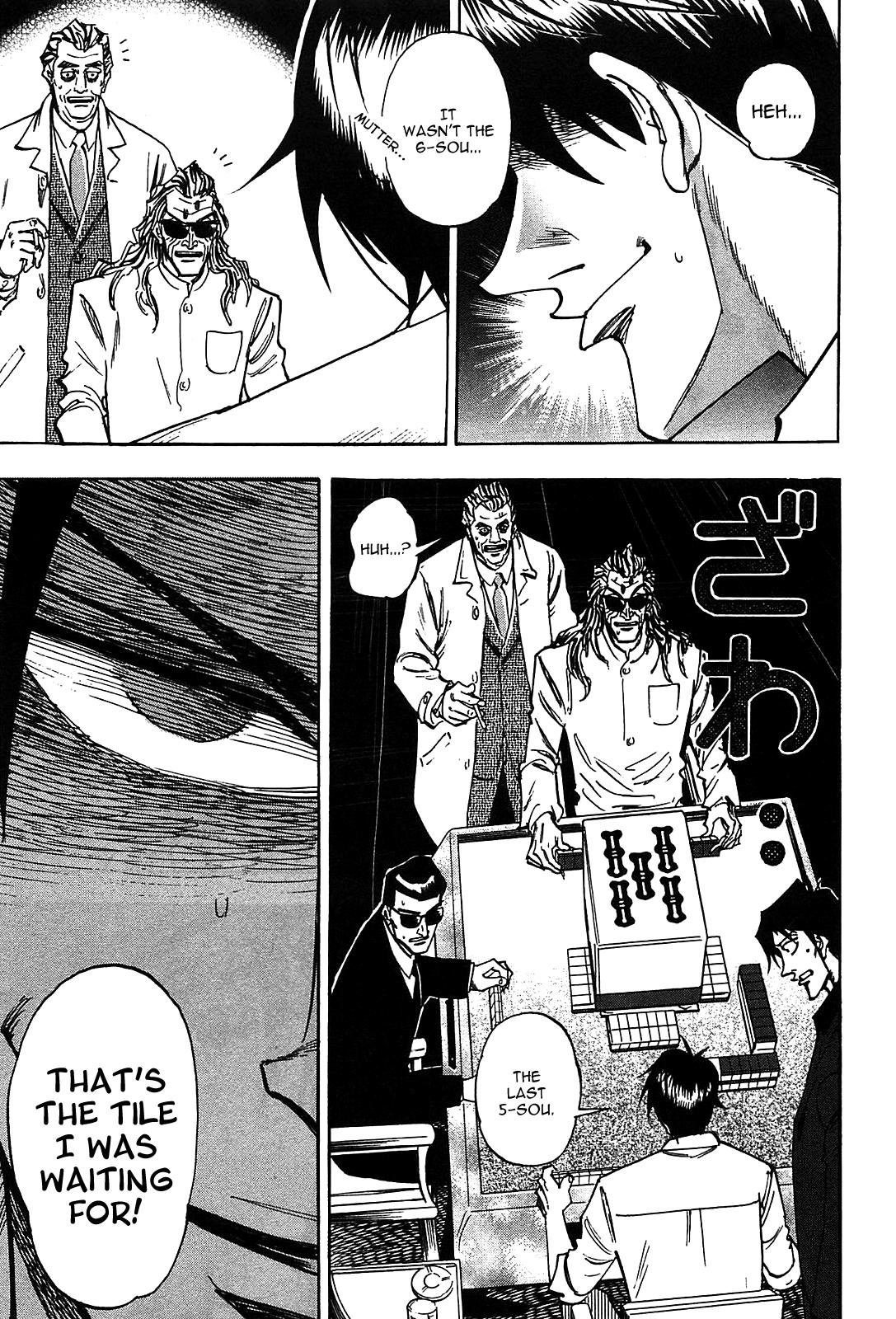 Page 14 of Chapter 14