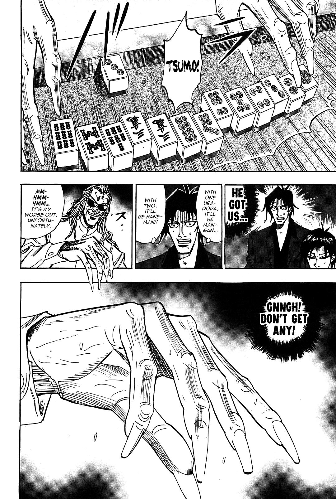 Page 20 of Chapter 14