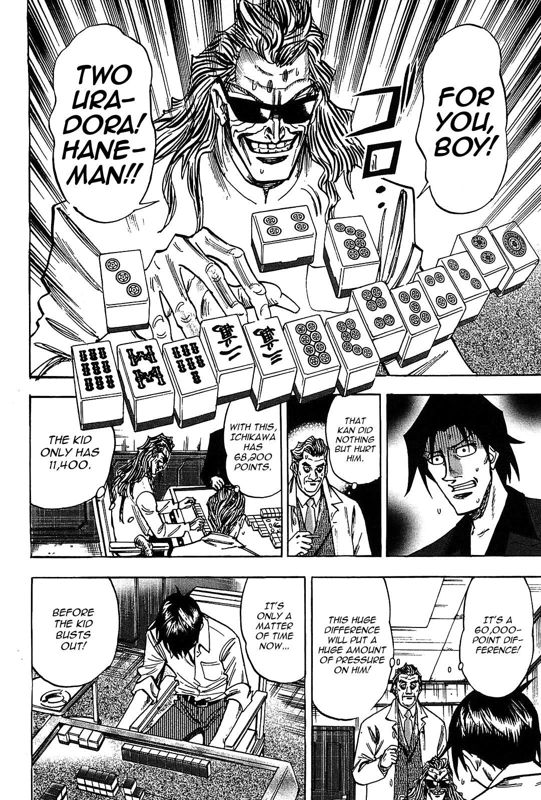 Page 22 of Chapter 14