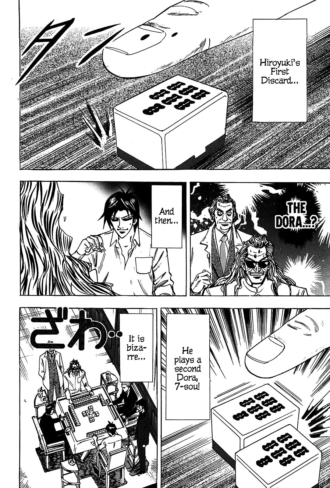 Page 25 of Chapter 14