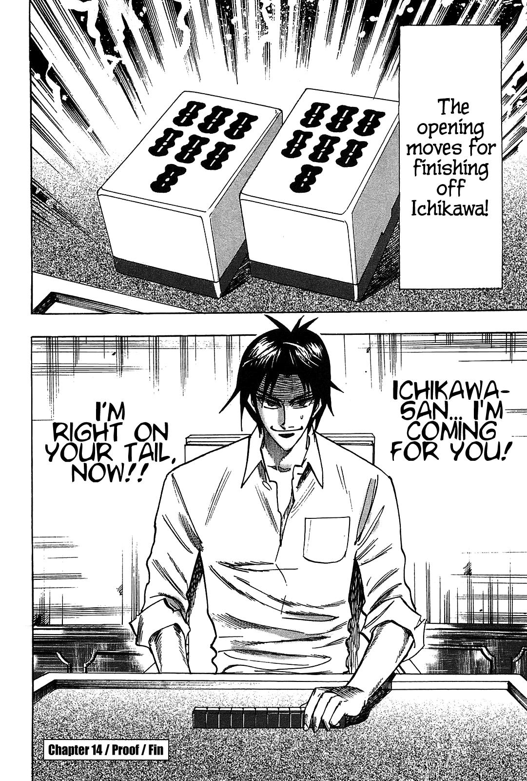 Page 27 of Chapter 14