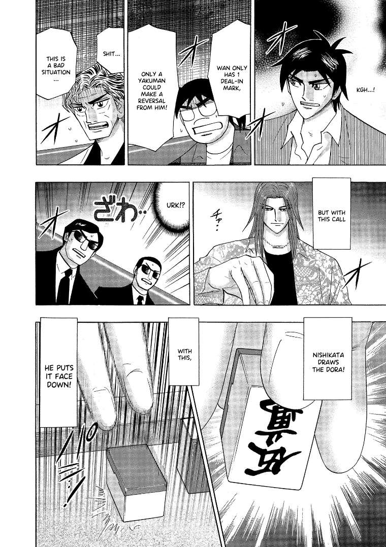 Page 6 of Chapter 140