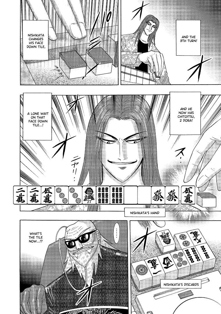Page 8 of Chapter 140