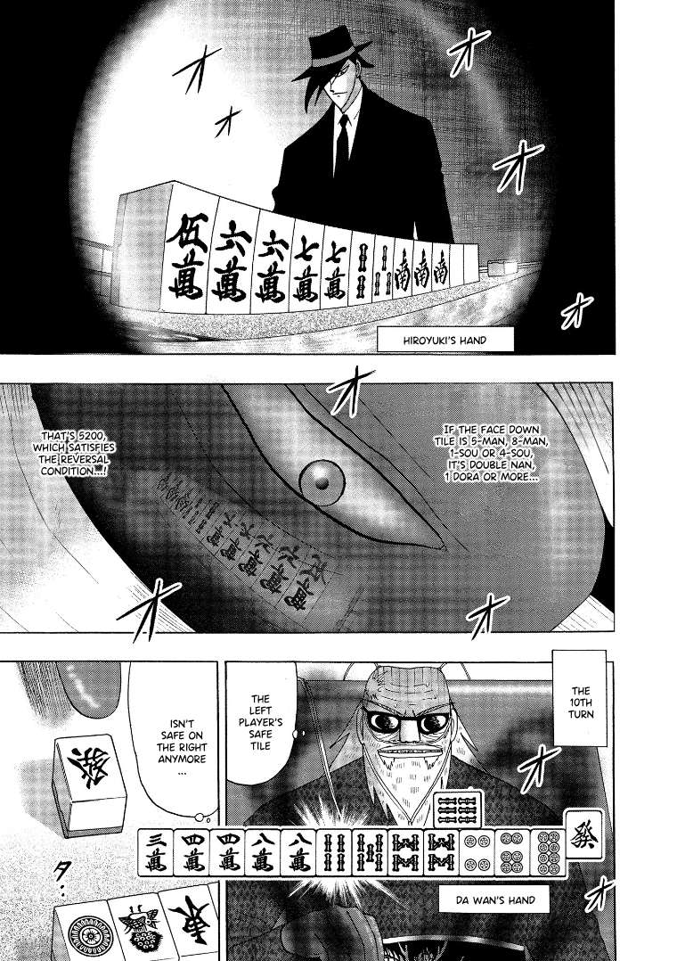 Page 11 of Chapter 140