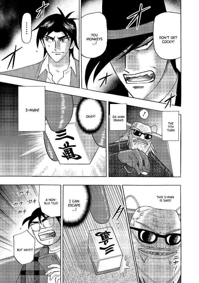 Page 13 of Chapter 140