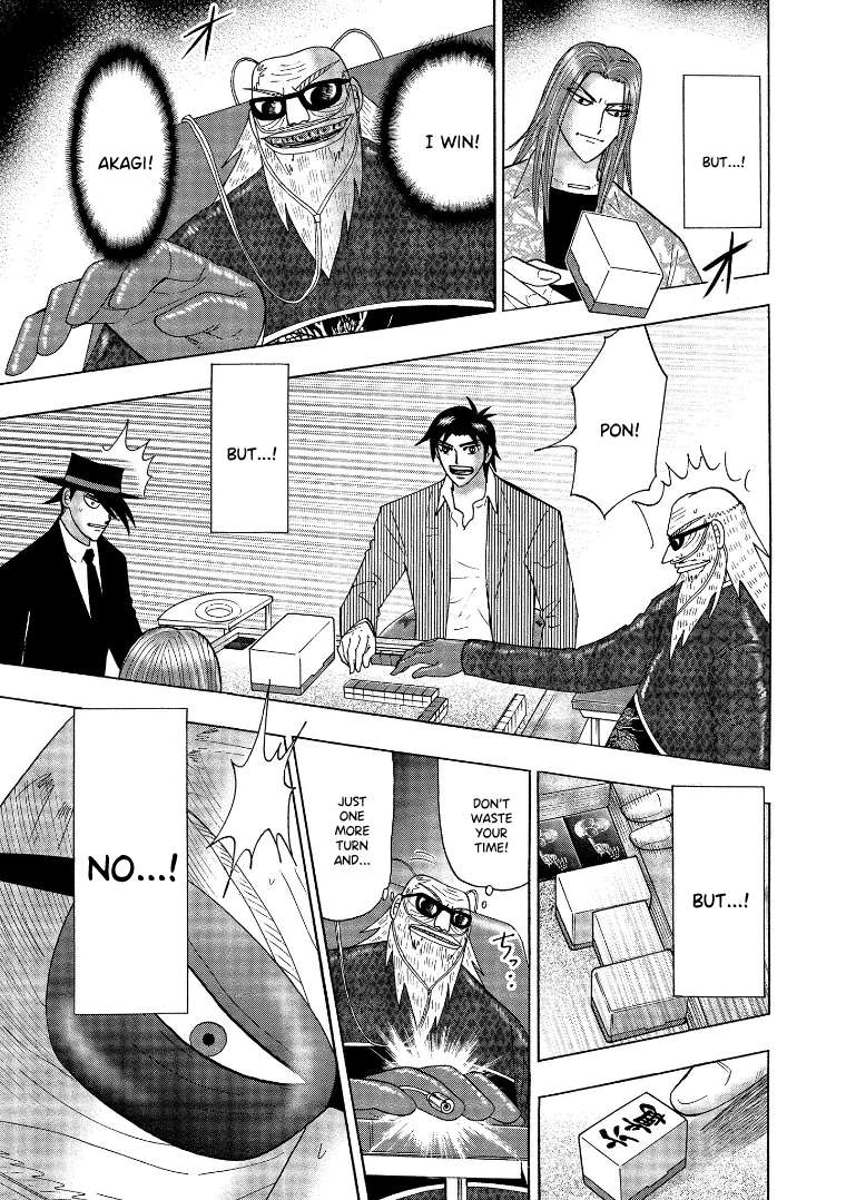 Page 15 of Chapter 140