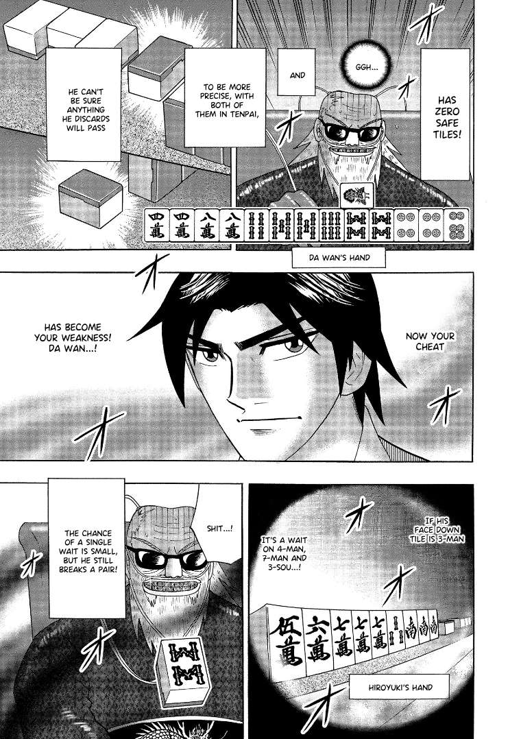 Page 19 of Chapter 140