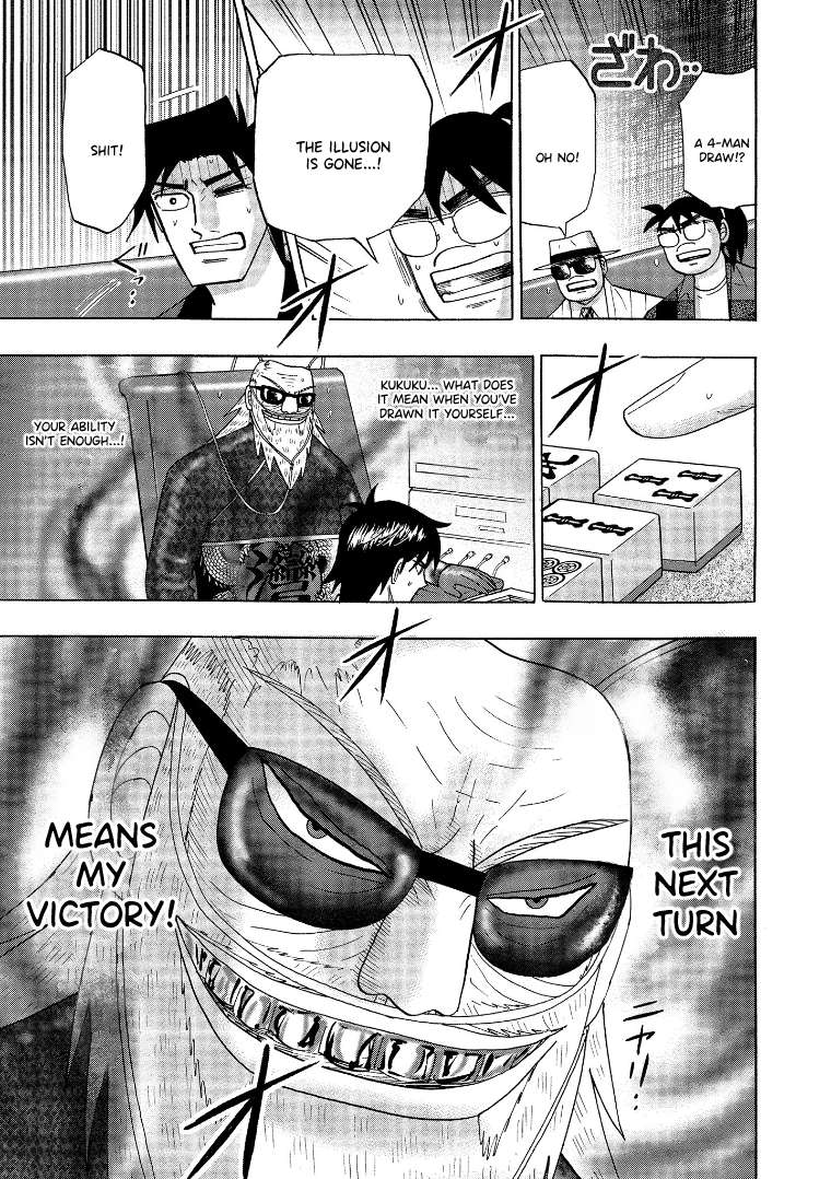 Page 21 of Chapter 140