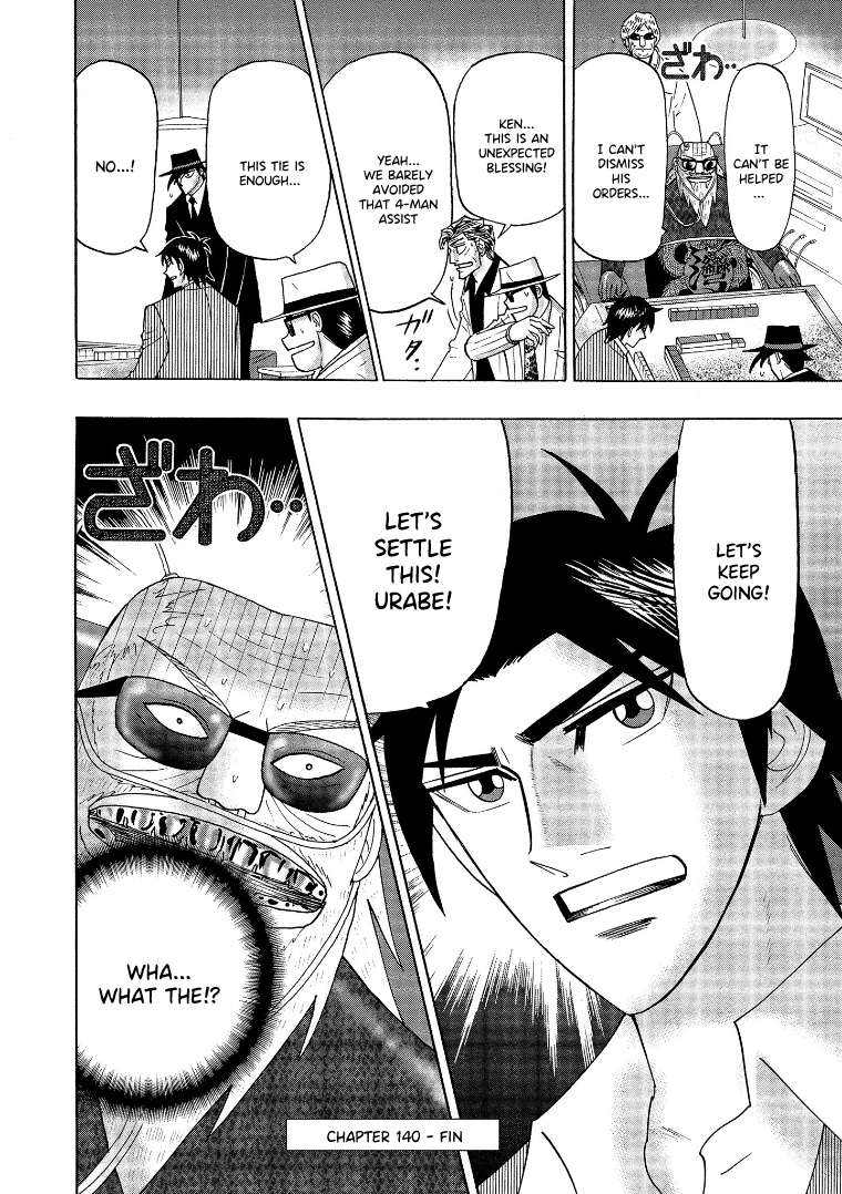Page 24 of Chapter 140