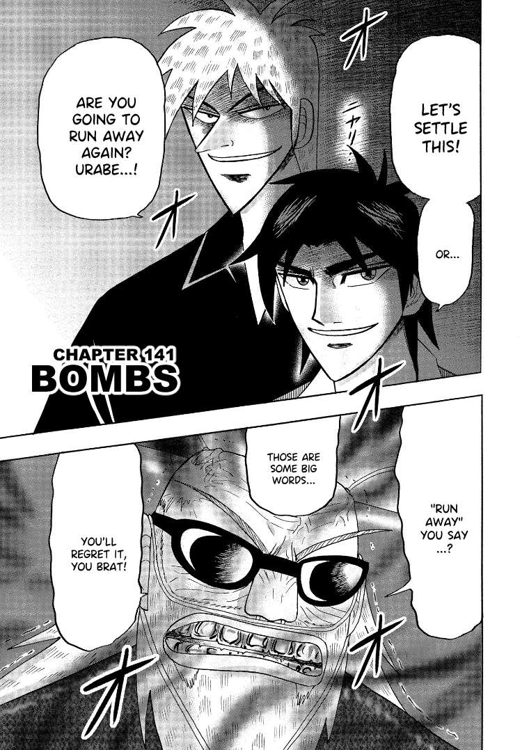Page 1 of Chapter 141