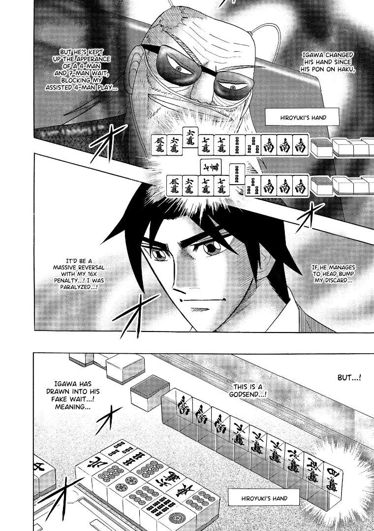 Page 6 of Chapter 141