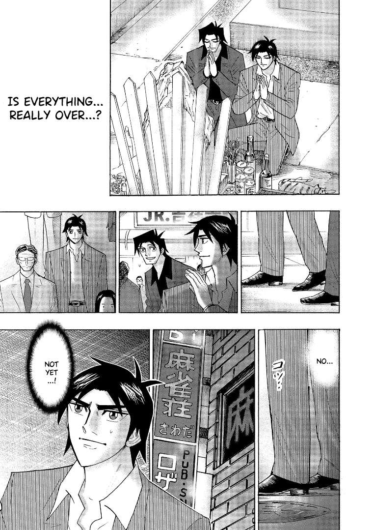 Page 5 of Chapter 142