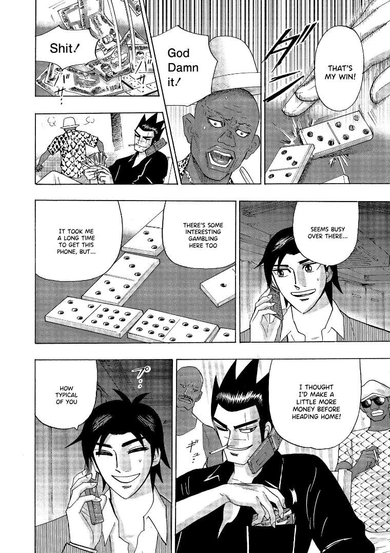 Page 8 of Chapter 142