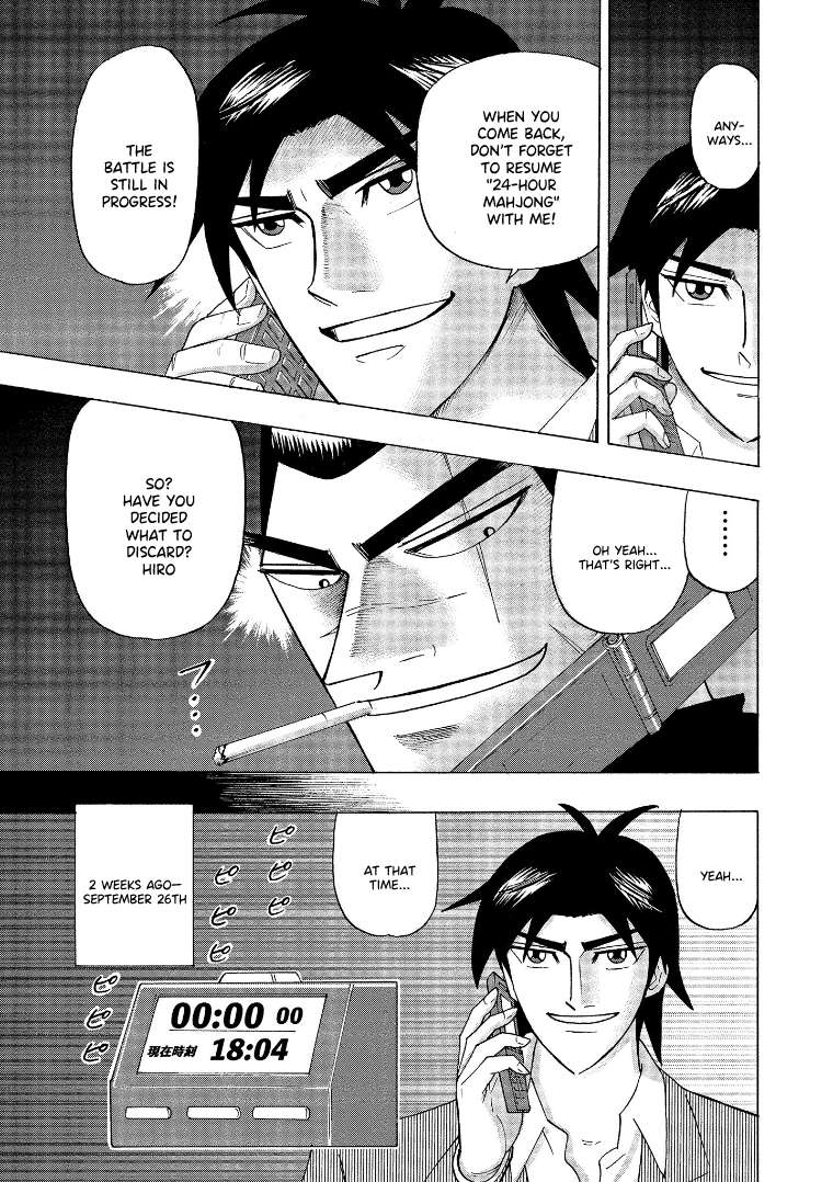 Page 9 of Chapter 142