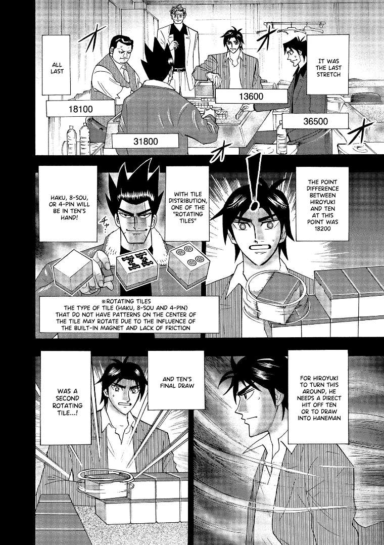Page 10 of Chapter 142