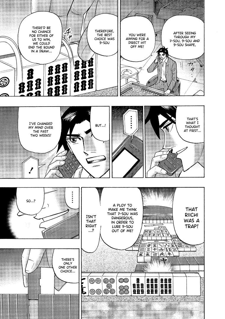 Page 13 of Chapter 142