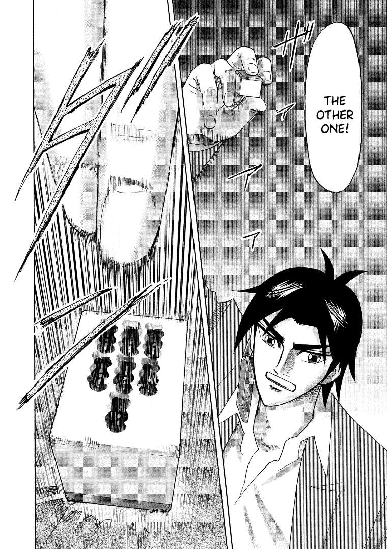 Page 14 of Chapter 142