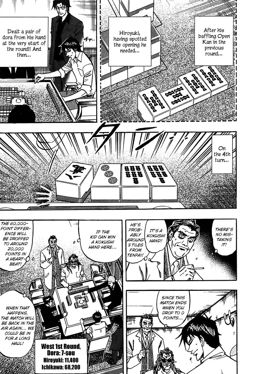 Page 3 of Chapter 15