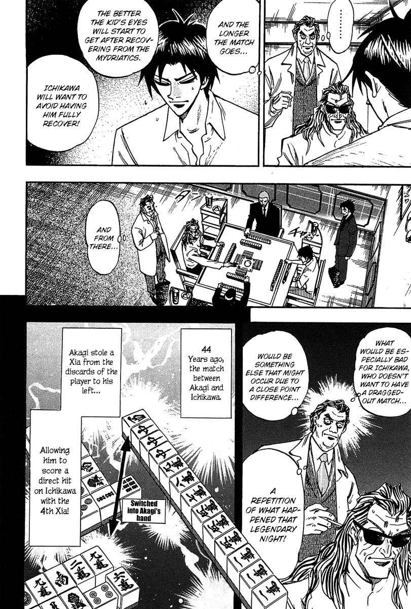 Page 4 of Chapter 15