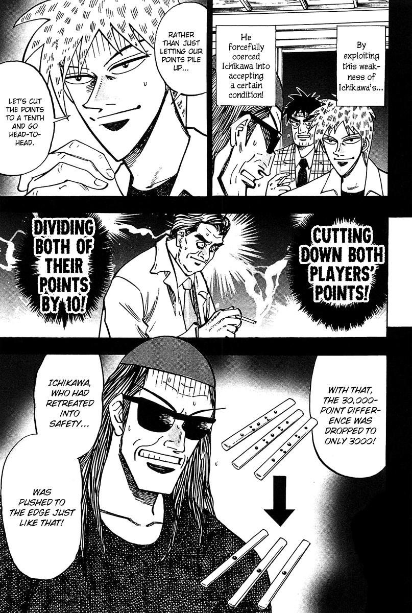 Page 5 of Chapter 15