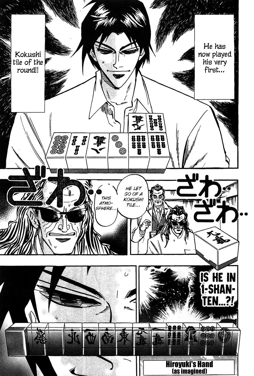 Page 7 of Chapter 15