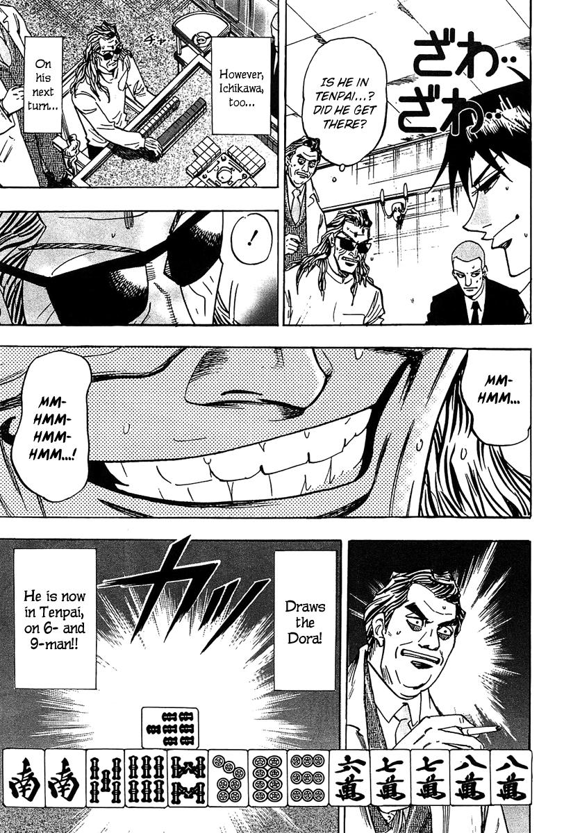 Page 13 of Chapter 15