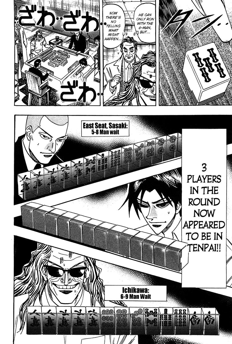 Page 14 of Chapter 15
