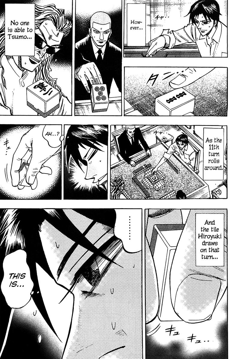 Page 15 of Chapter 15