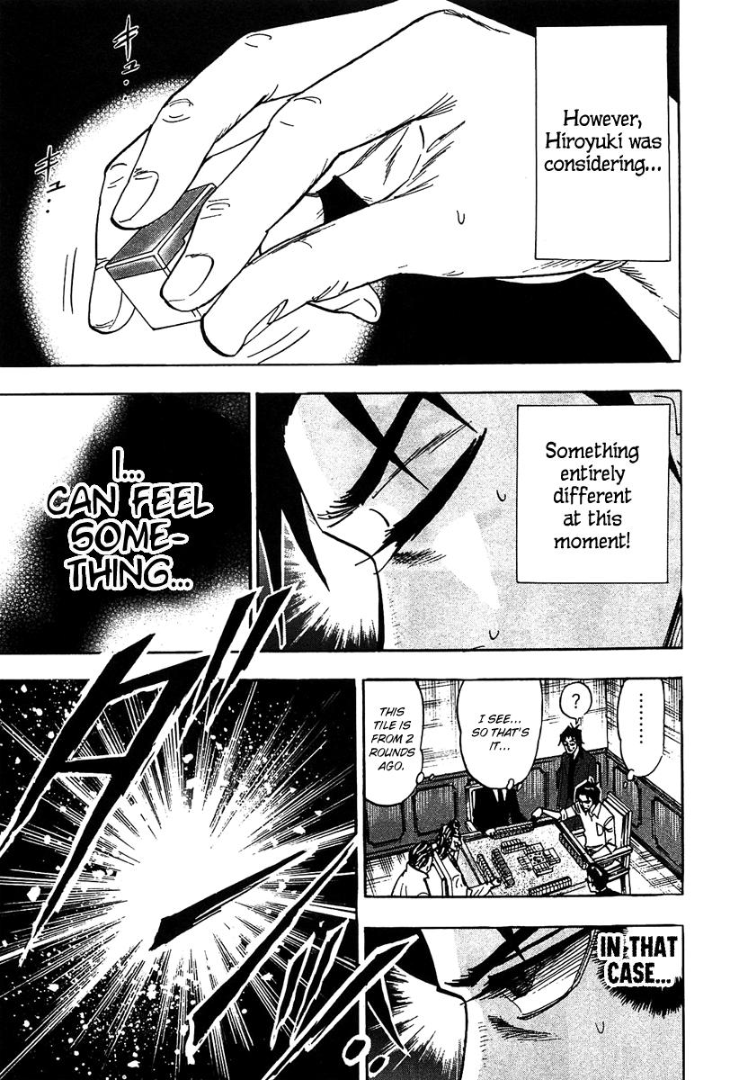 Page 17 of Chapter 15