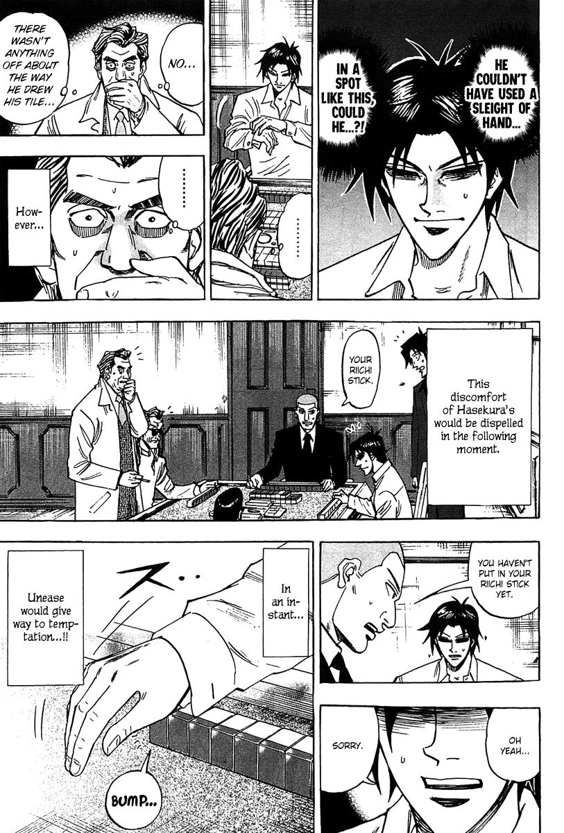 Page 20 of Chapter 15