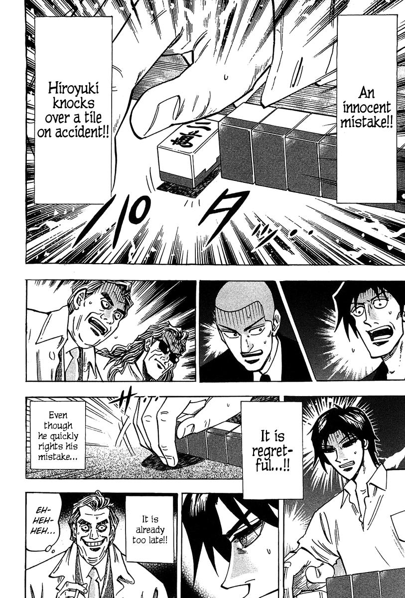 Page 21 of Chapter 15