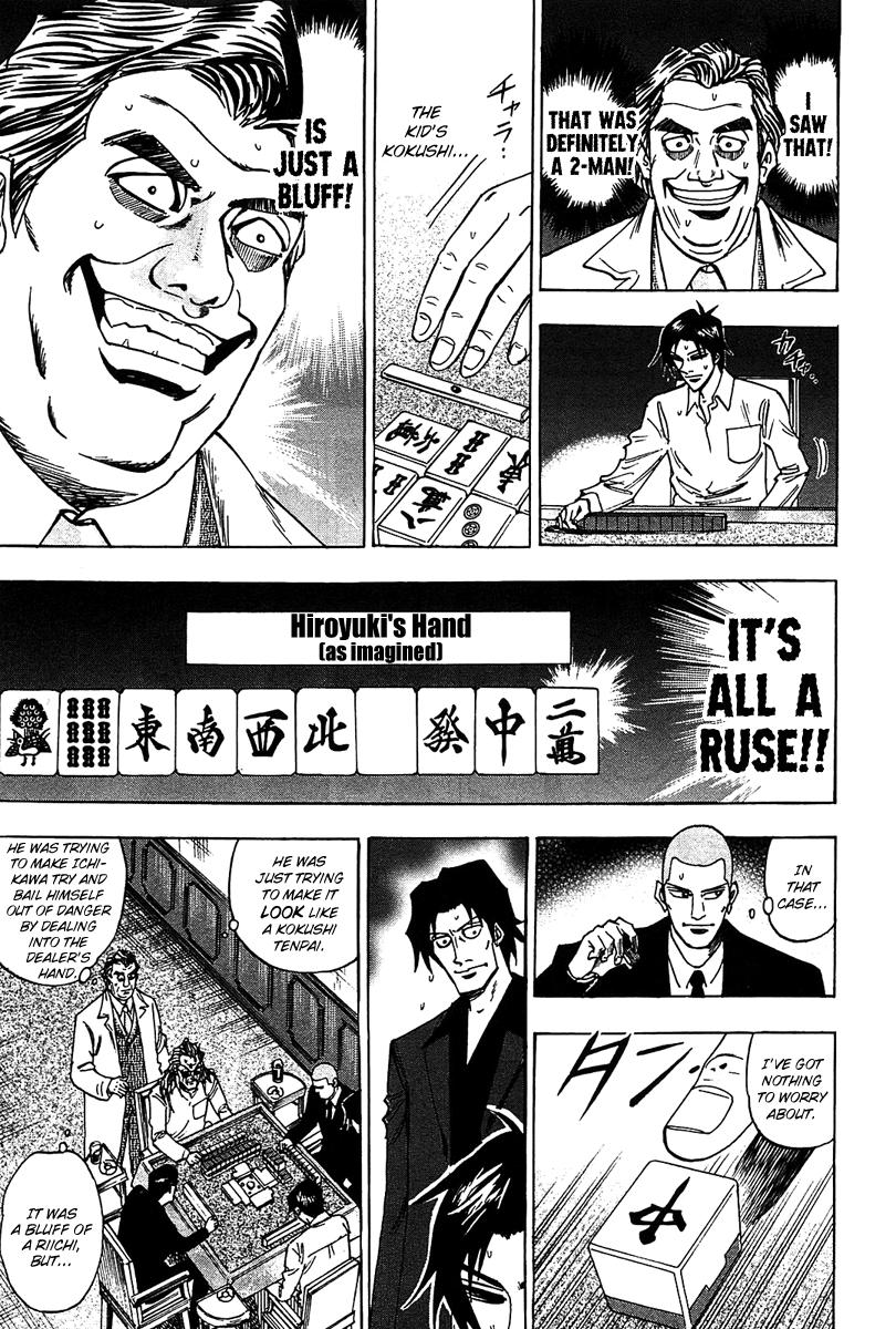 Page 22 of Chapter 15