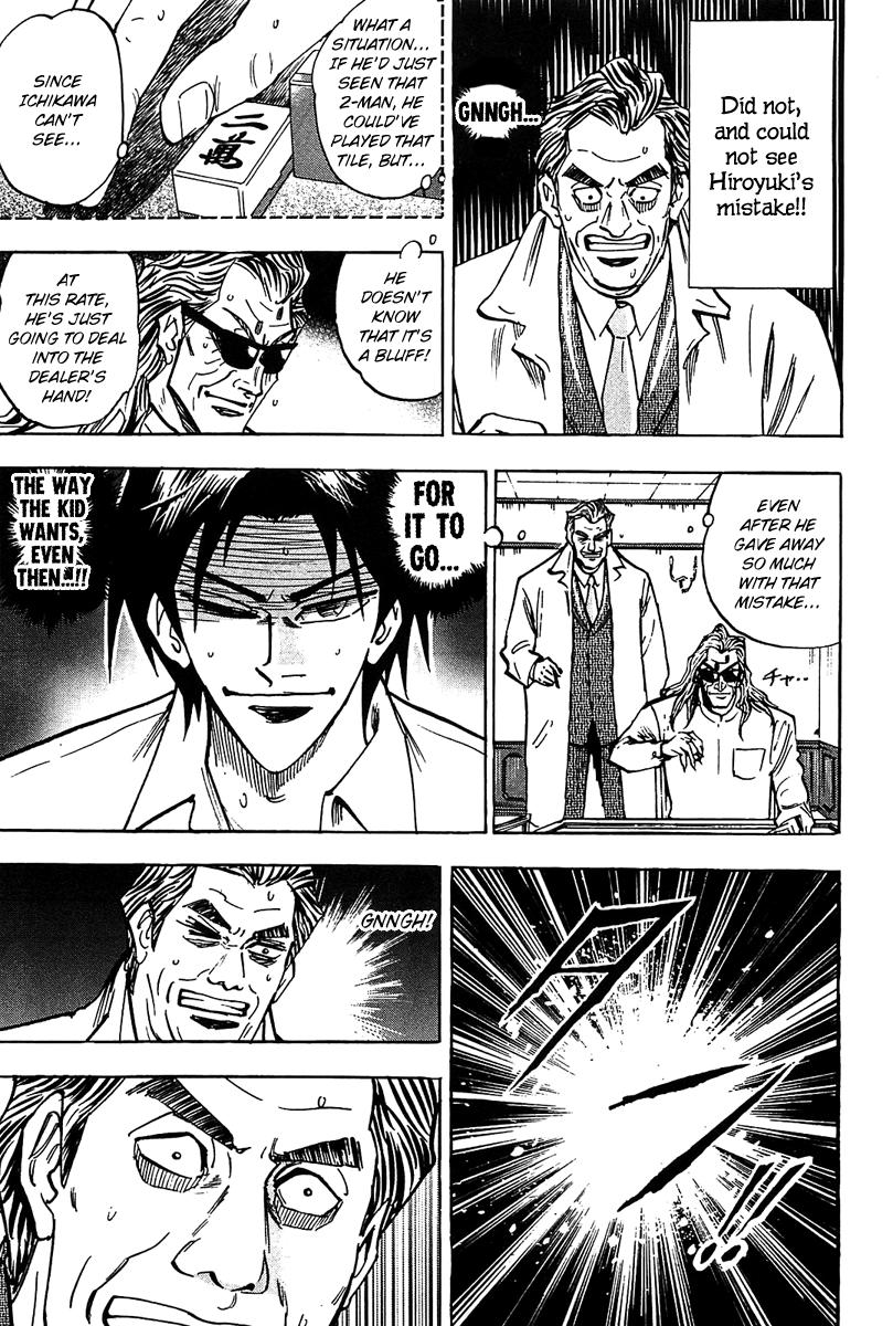 Page 24 of Chapter 15