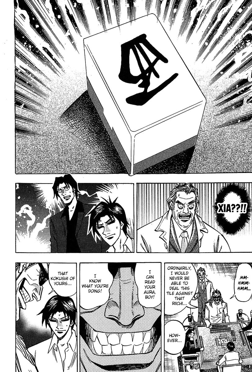Page 25 of Chapter 15