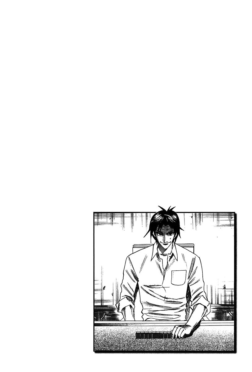 Page 30 of Chapter 15