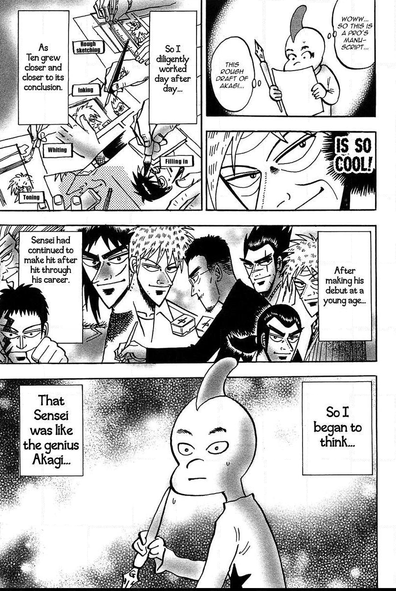 Page 33 of Chapter 15