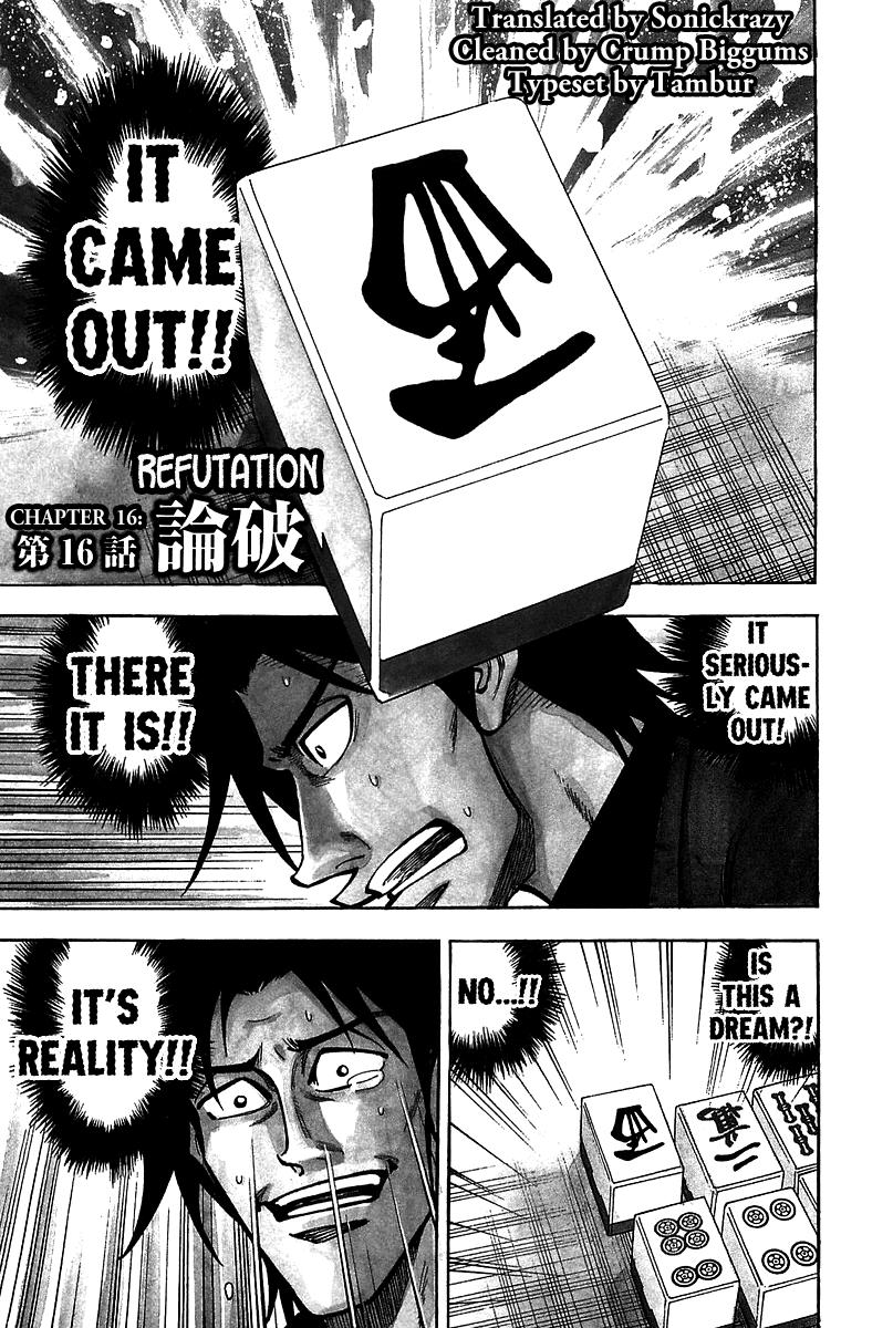 Page 6 of Chapter 16