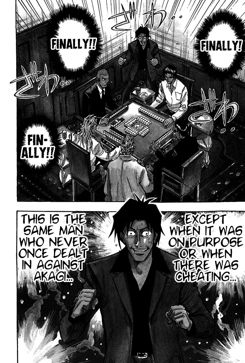 Page 8 of Chapter 16