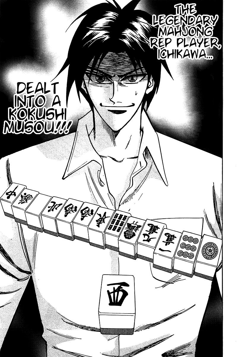 Page 9 of Chapter 16