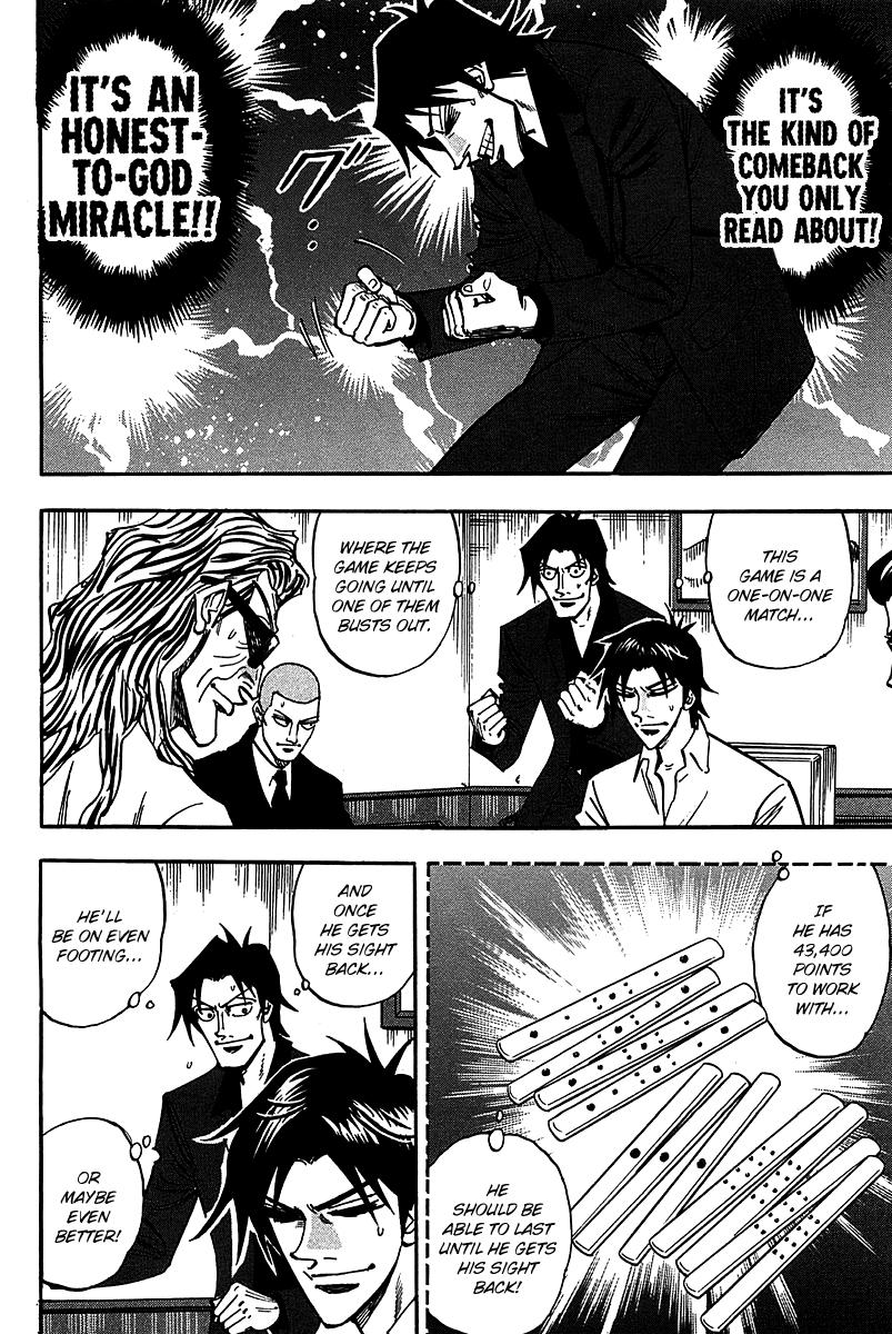 Page 12 of Chapter 16