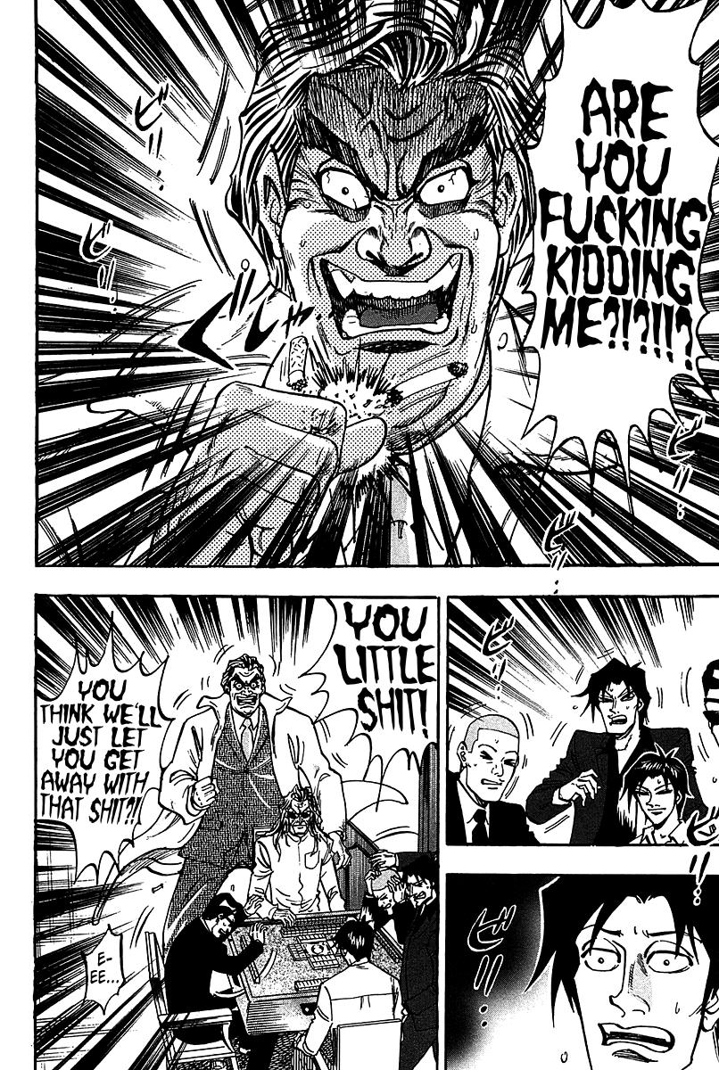 Page 13 of Chapter 16
