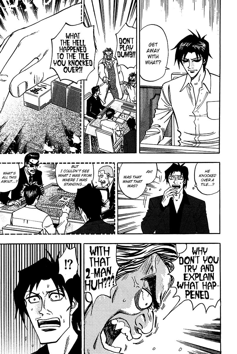 Page 14 of Chapter 16