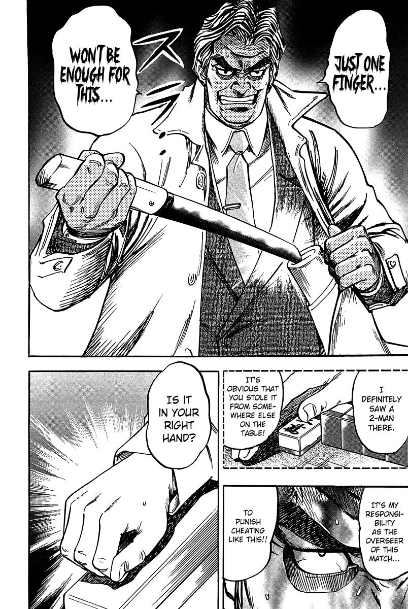 Page 15 of Chapter 16